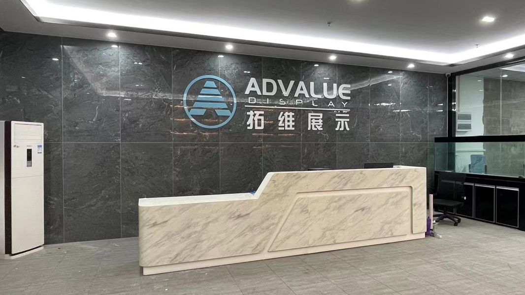 Китай Advalue Display Limited Направление компании 